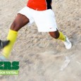 Aug. 18 deadline – Voting in Nike/Changemakers “changing lives through football” Nike and Ashoka’s Changemakers have again partnered up on a competition that brings together energetic, inspiring individuals and organizations and their local and worldwide supporters. ...